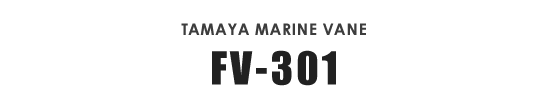 MARINE VANE FV-301
