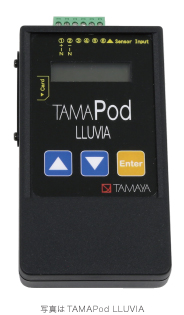 小型データロガー 《TAMAPod シリーズ》